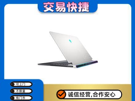 昭通鲁甸县家电回收电脑.jpg