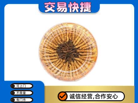 昭通鲁甸县回收虫草礼盒